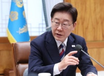 이재명 