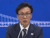 김민석 