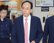 '계엄 해제 표결 방해' 추경호 징역 20년 구형