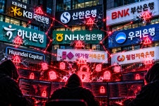 'AI 해킹' 제2금융권 확산…웰컴저축은행도 2200건 털려