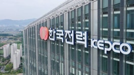 한전도 뚫렸나…전 직원 2.2만명 개인정보 노출