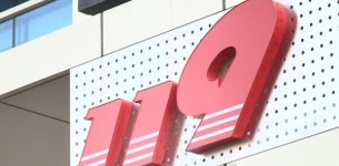 대구 북구 관음동 마트 천장 붕괴 사고…수십 명 부상
