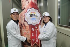 제 21회 한우능력평가대회 대통령상에 윤순주씨 영예