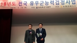 낙농, 본격적인 기후 변화 리스크에 직면