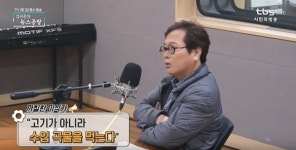 황교익 축평원 해체·쇠고기 등급제 폐지 주장