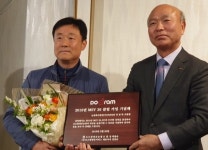 다산육종, 양돈 생산성적 우수 농가 1위 선정