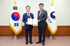 김신길 농기계조합 이사장 스리랑카 명예영사로 위촉