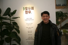 홍천 사랑말한우를 찾아서