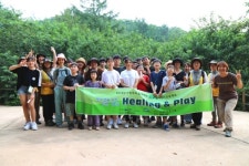 [밀착취재]산에서 놀며 공부 중입니다···숲을 읽고 보고 쓰는 아이들