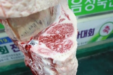제22회 한우능력평가대회 대통령상...전남 고흥 박태화 씨