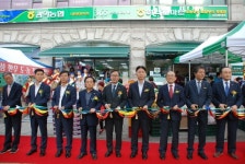 관악농협, 로컬푸드직매장 1호점 개장