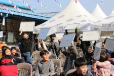 [포토뉴스] 2019 우리밀 우리콩 축제 성료