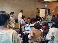 주식회사 에너지사이언스, 한국관광공사가 주최 3대가 행복한 관광프로그램 참여