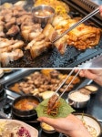 제주 여행에서 꼭 맛봐야 하는 제주 명물 흑돼지… 제주 흑돼지거리 맛집 대돈
