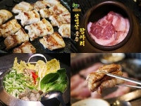 수원 망포역 맛집 고기원칙, 생생정보통에 소개된 항아리 삼겹살로 각종 모임장소 섭외 몰이