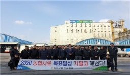 농협사료 안병우 대표이사 현장경영 마무리