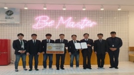 포프리화순지점, 통합인증 황금마크 획득
