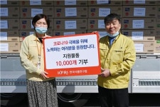 농업계 어벤져스가 떴다…코로나19 지원 나서