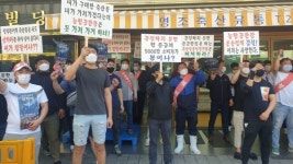 마장동 한우육가공업체들은 왜 거리로 나왔나