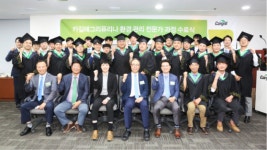 카길애그리퓨리나, 축산환경 문제 능동적 대처