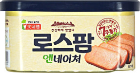 국내산 돈육가공품, 싱가포르 첫 수출