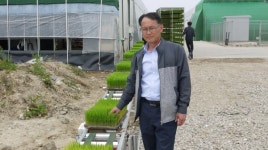 [현장인터뷰] 임종완 서산간척지영농조합 대표