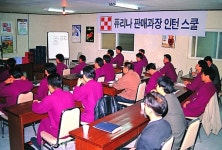 배합사료업계 고객 지향 기업 이윤추구 집단 갈림길에 서다