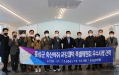 국내 최대 양돈 사육 홍성군, 냄새 저감 해답 찾기 나서