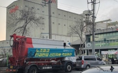 화물연대 배합사료 운송거부로 축산농가 피해 속출