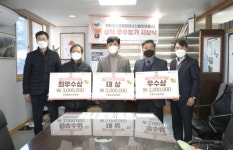 한돈팜스 영예의 대상에 도암농장 선정