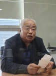 일한만큼 인정받는 도축산업 만들기 최선 다짐