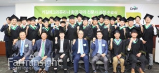 [경영리포트]축산환경 규제 강화되는데 전문가 부족…. 물어볼 곳이 없어