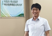 한우조합장협의회장에 최창열 거창축협조합장 선출