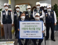 나눔축산본부, 호국보훈의 달 맞아 축산물 나눔행사 펼쳐