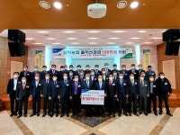 관악농협, 출하선급금 및 농기계 전달