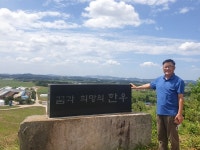 [인터뷰] 조인기 농협경제지주 한우개량사업소장