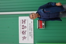 한우 보증씨수소 아홉마리 생산의 저력... 계림농장을 찾아