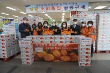관악농협, 농산물 직거래 활성화 앞장