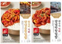 도드람, CU와 손잡고 팔도한끼 직화 덮밥 2종 출시