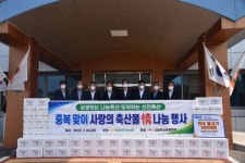 나눔축산, 의성축협과 중복 맞이 축산물 나눔행사 실시