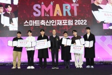 카길애그리퓨리나, 청년들에게 차세대 리더로 성장 위한 기회 제공