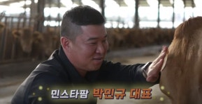 한우농가 교육 콘텐츠도 지금은 영상시대