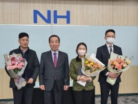 나눔축산운동본부, 2023년 정기총회 개최