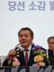 신임 한우자조금위원장에 이동활씨 당선