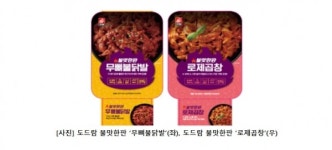 1인 가구 취향 저격! 도드람 간편식 편의점에서 인기