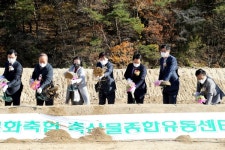 안동봉화축협 축산물유통센터 준공...기대효과&시장 전망은