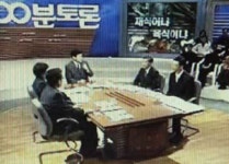 채식주의자들의 교묘한 전략 축산업을 곤경에 빠뜨렸다