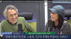 채식주의자들의 교묘한 전략 축산업을 곤경에 빠뜨렸다