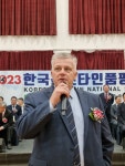 2023한국홀스타인품평회 성료...첫 대통령상에 대흥목장 최광현씨 차지