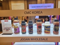 씨엠씨코리아 베트남 농업 중심에 서다